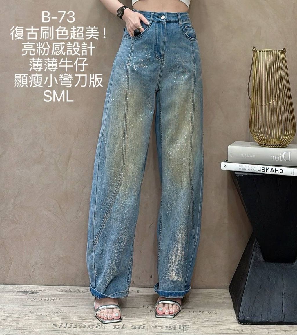 image_99B6E412-D552-4147-9EF9-BDF6B3AFFB9E_1773889783