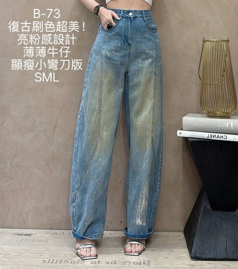 image_99B6E412-D552-4147-9EF9-BDF6B3AFFB9E_1773889783