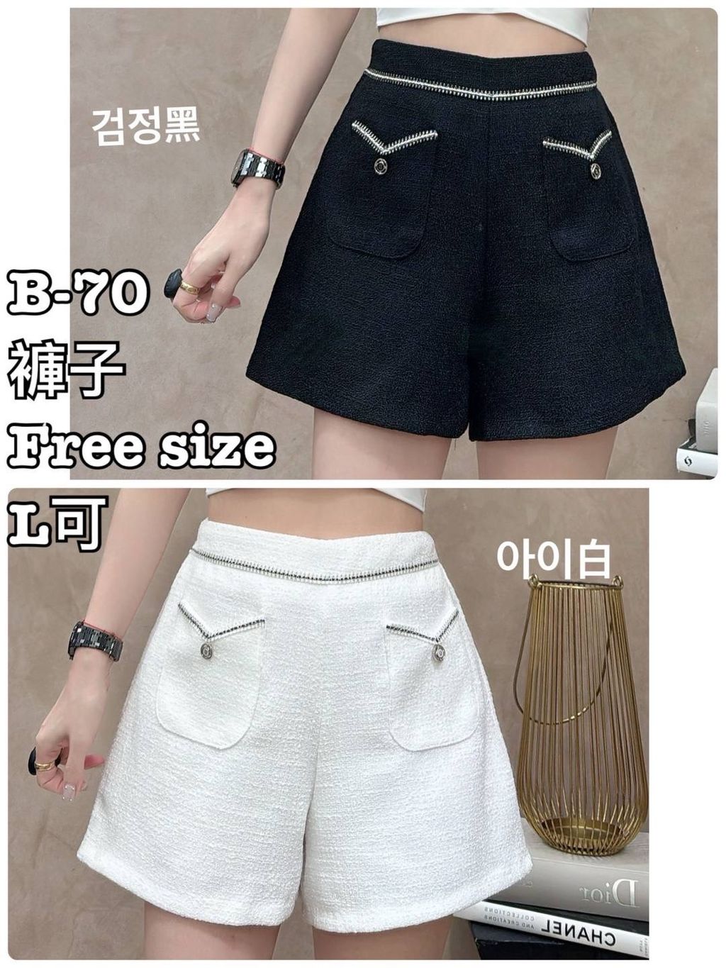 image_27D4EAA1-1CFF-4FD4-A951-4878FC6CC09E_1773891341