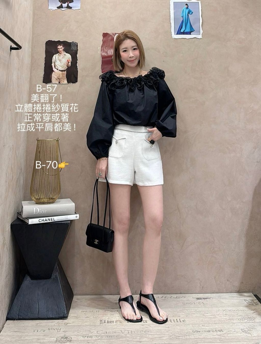 image_801B0A6F-8232-44B8-B734-8807EDA3520D_1773891341