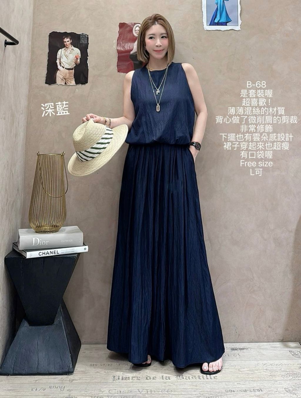 image_D12DA9D3-7CBD-41C9-8564-EEEE3D0D87CE_1773891573