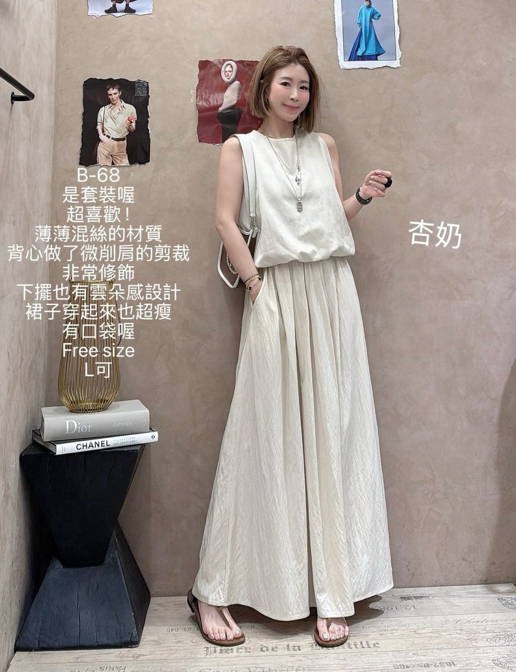 image_40220520-4539-4A18-9BEA-E7A2F77FBF2A_1773891573