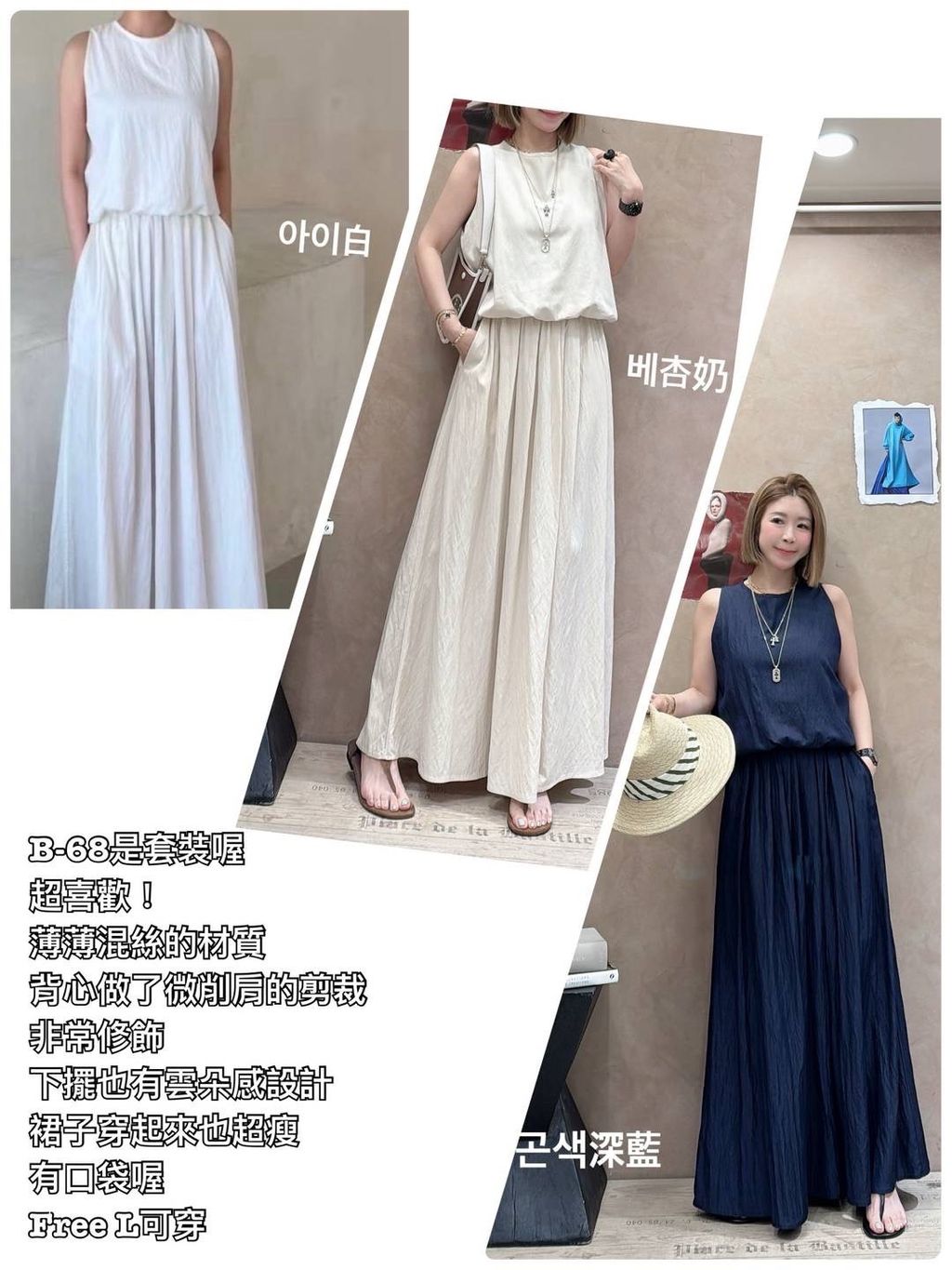 image_DA1CE219-EF71-4320-A428-0CB073FA55C1_1773891573