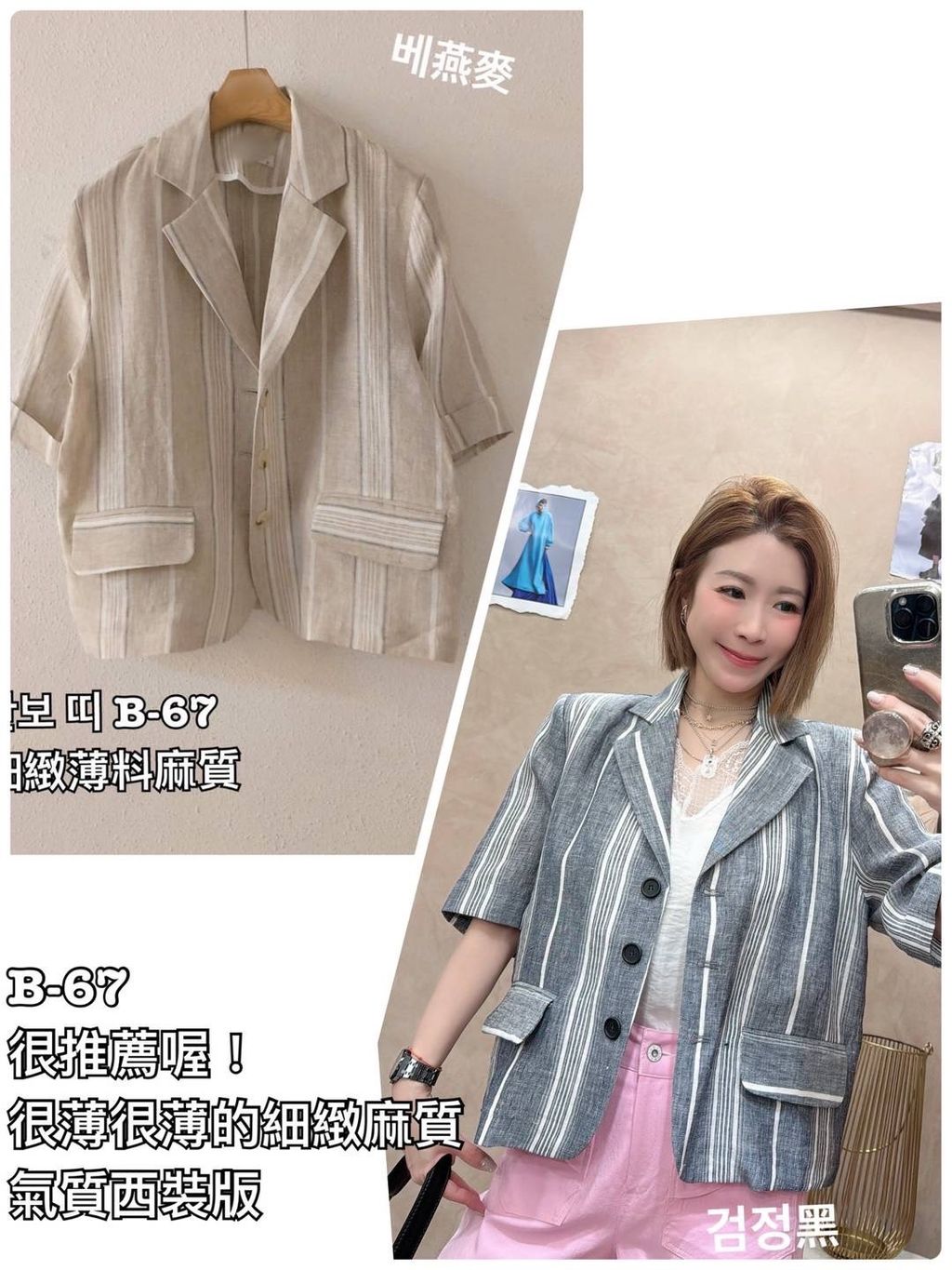 image_6E9814C6-35EB-4859-9B04-C69A99F0B15A_1773891716