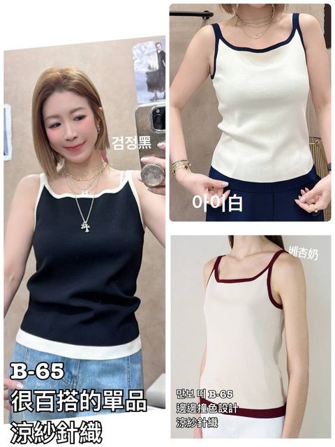 image_A105C691-F76C-4278-8801-B44DBCB8F6AA_1773891923