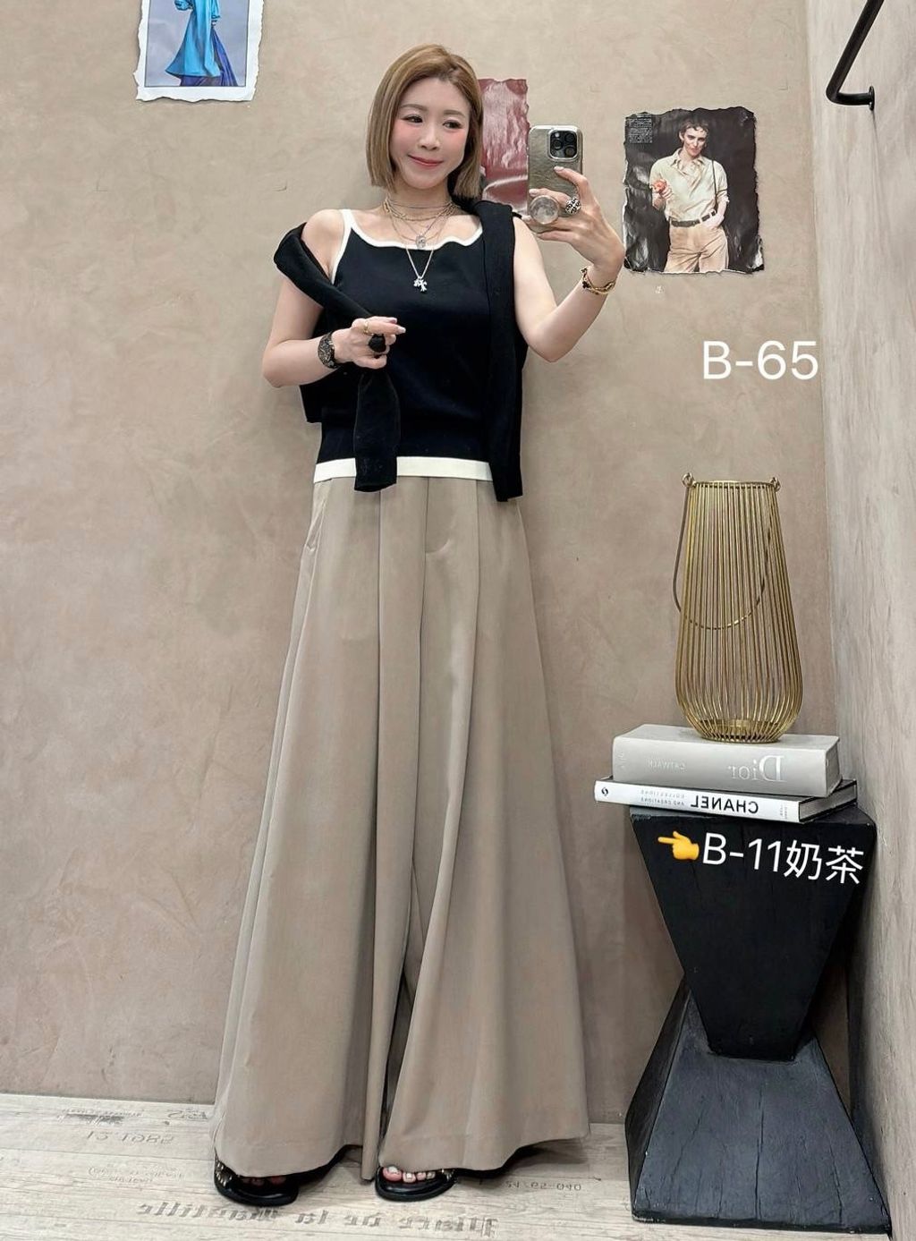 image_065464B7-D890-4BE4-AF05-76EF3F43891B_1773891923