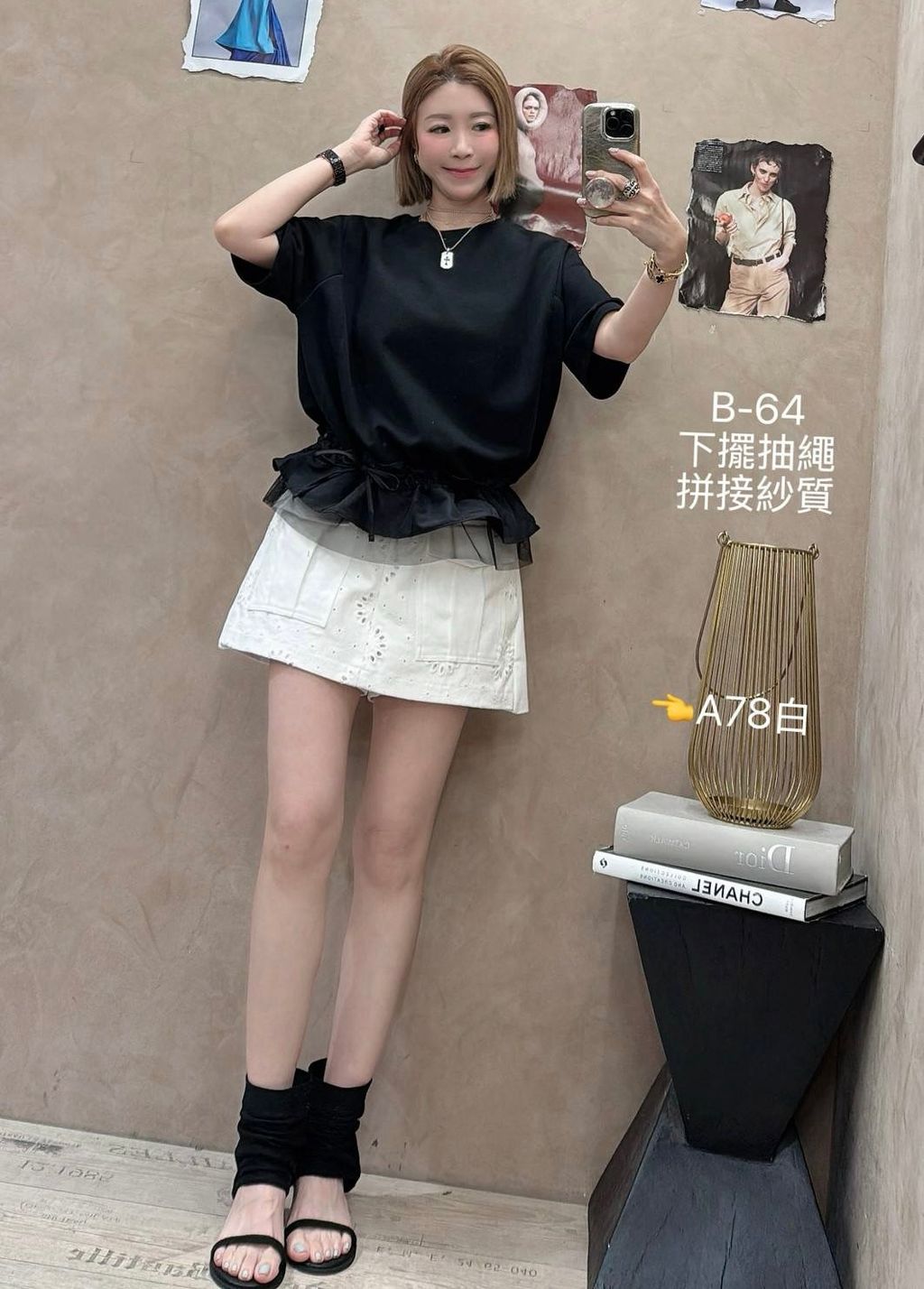 image_121FEC44-1027-4F2B-A7EA-BEA98E7801CF_1773892044