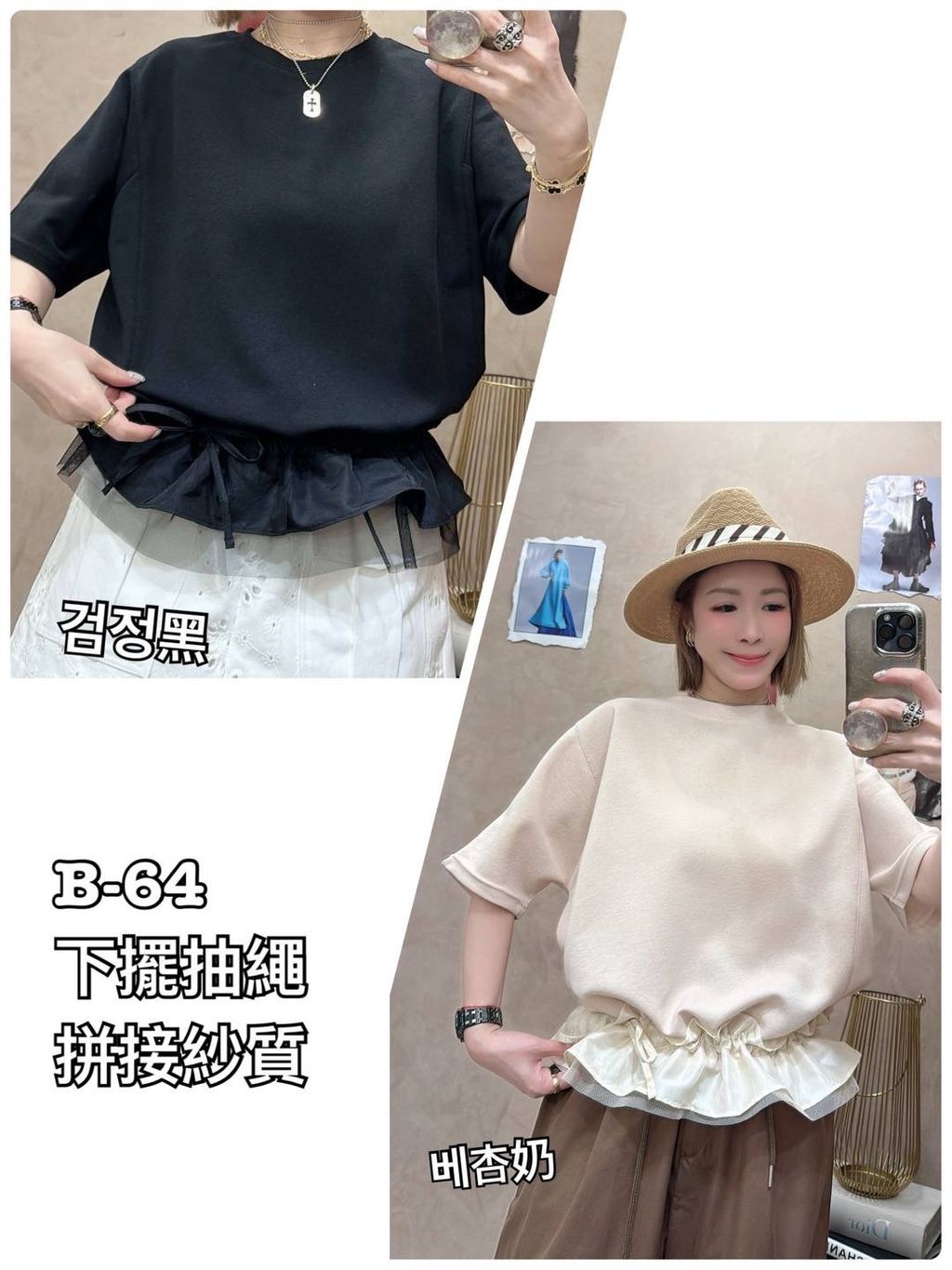 image_35ACCB51-476C-4670-B6D2-85CFCBDBBFC1_1773892044