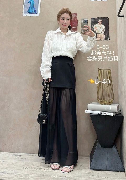 image_6A1BA3B6-41D5-4C49-9298-B52CE8002547_1773892131