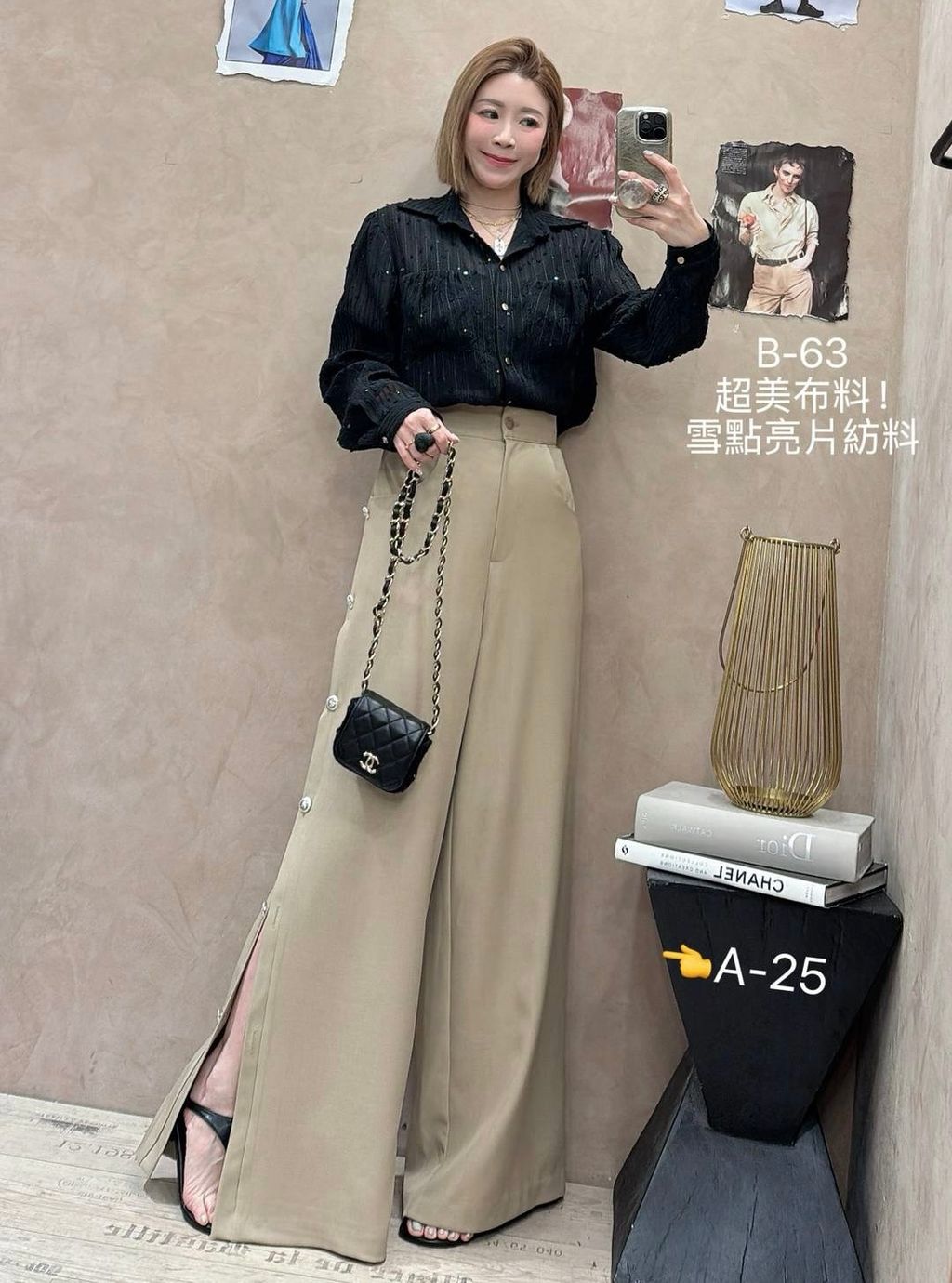 image_2C23FD48-4C1E-4527-9462-37FAA5A77466_1773892131