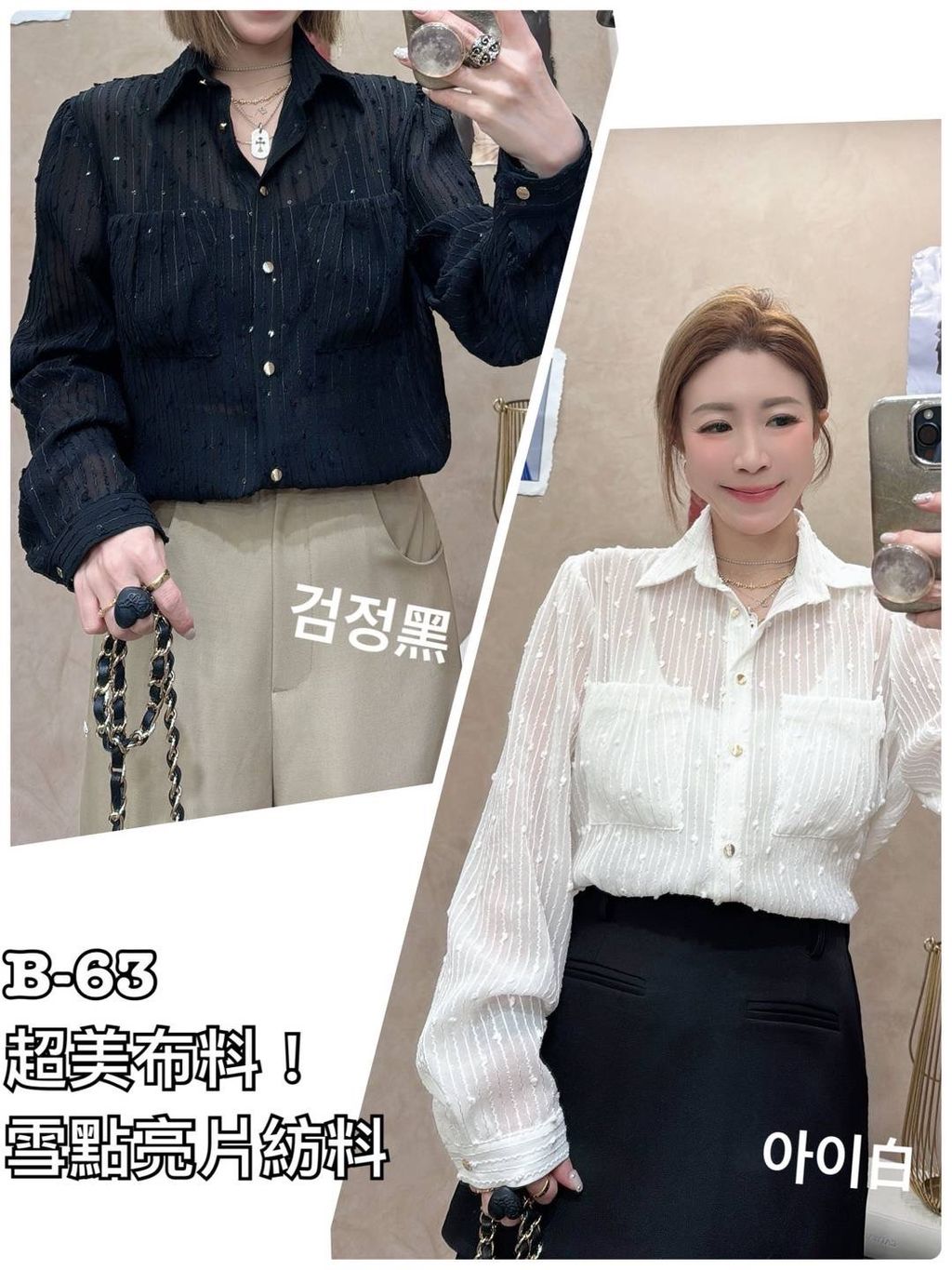 image_FAB6E12A-7880-4788-8E7F-2FAD5B7CB8E9_1773892131