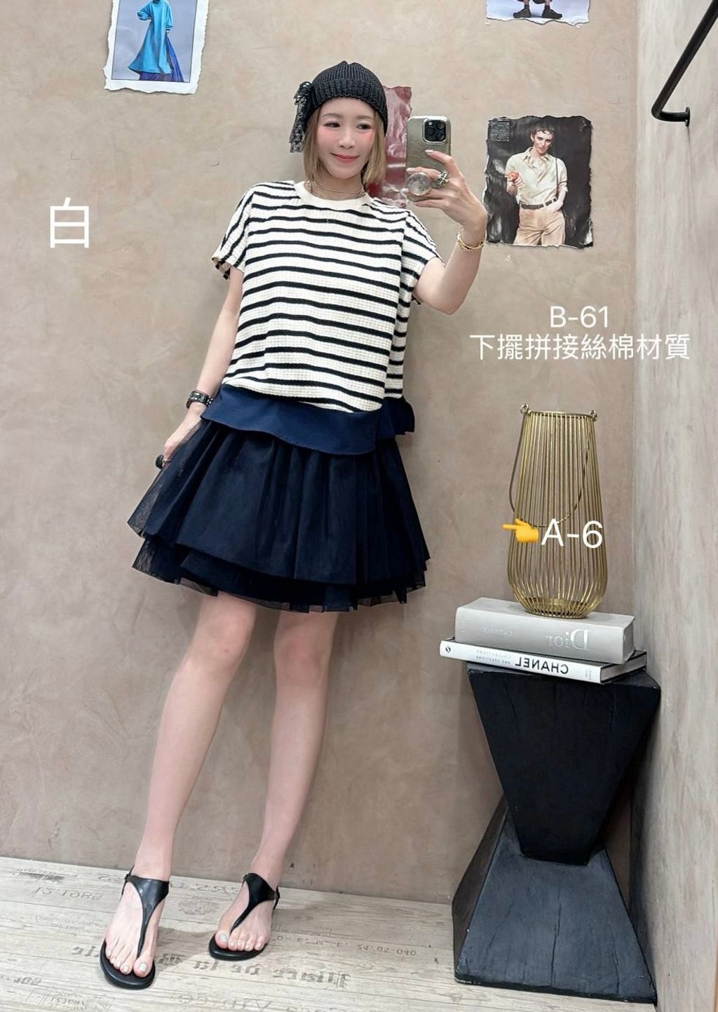 image_B39E4C90-0068-4C74-9D9D-ADE9288FDB6B_1773892341