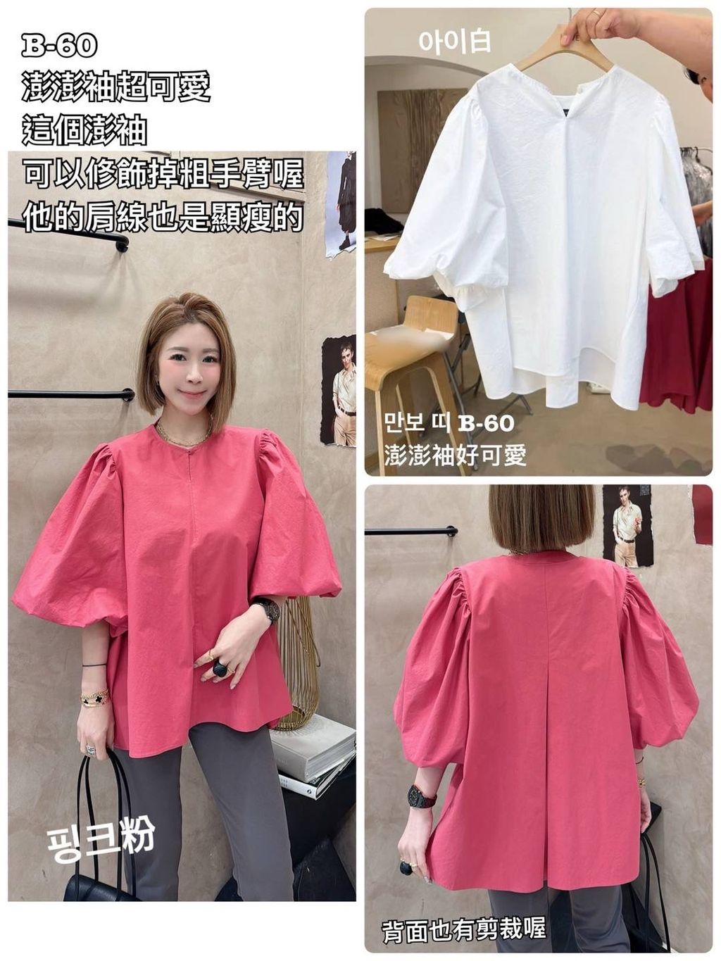 image_B77959EA-D4EC-442E-9977-551A025E09B0_1773892437