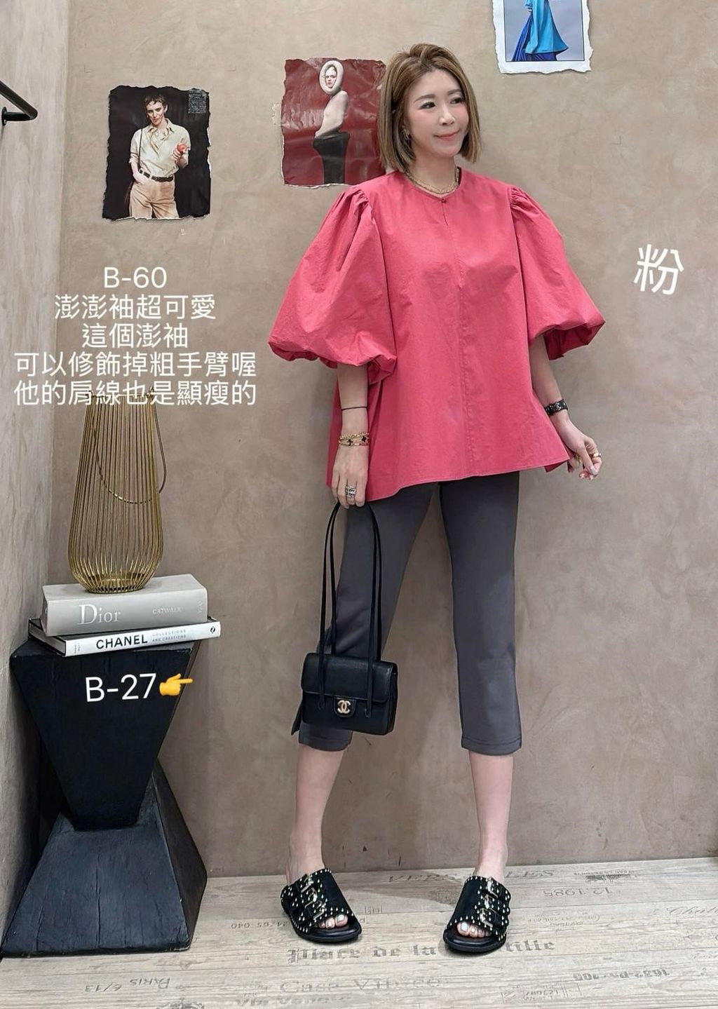 image_DBD1CCCD-050D-4953-B3C9-E148A22FDC1B_1773892437