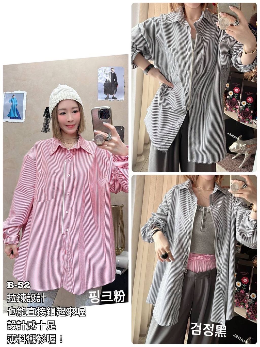 image_057953D1-BF57-4925-B667-3033F7AAB094_1773894642