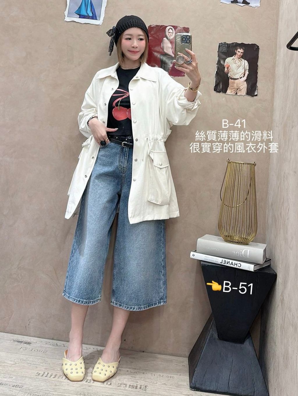 image_96EC1E73-3FDD-4788-9A25-EAA1408E8CA2_1773896782