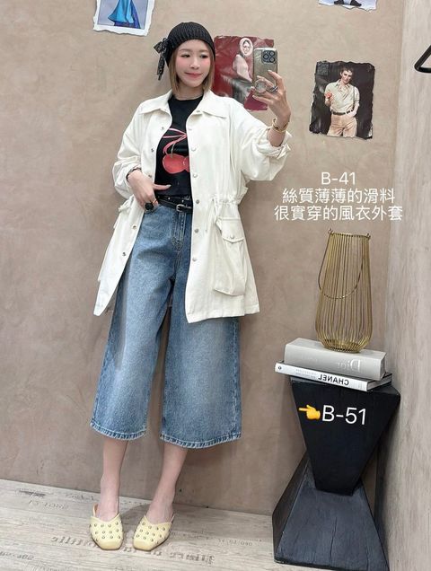 image_96EC1E73-3FDD-4788-9A25-EAA1408E8CA2_1773896782