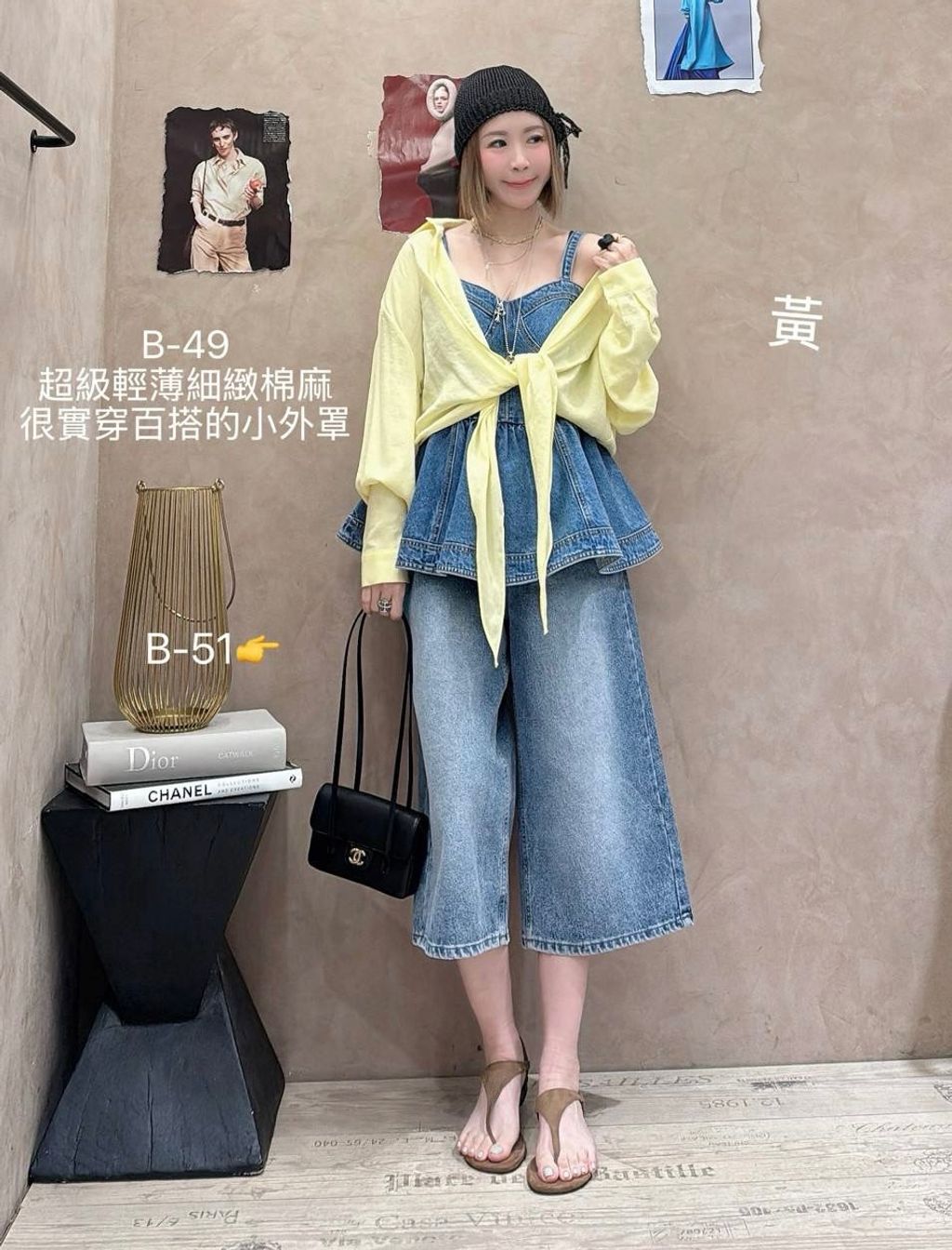 image_A6A58769-980D-4109-A877-DFEB2C96C62C_1773896782