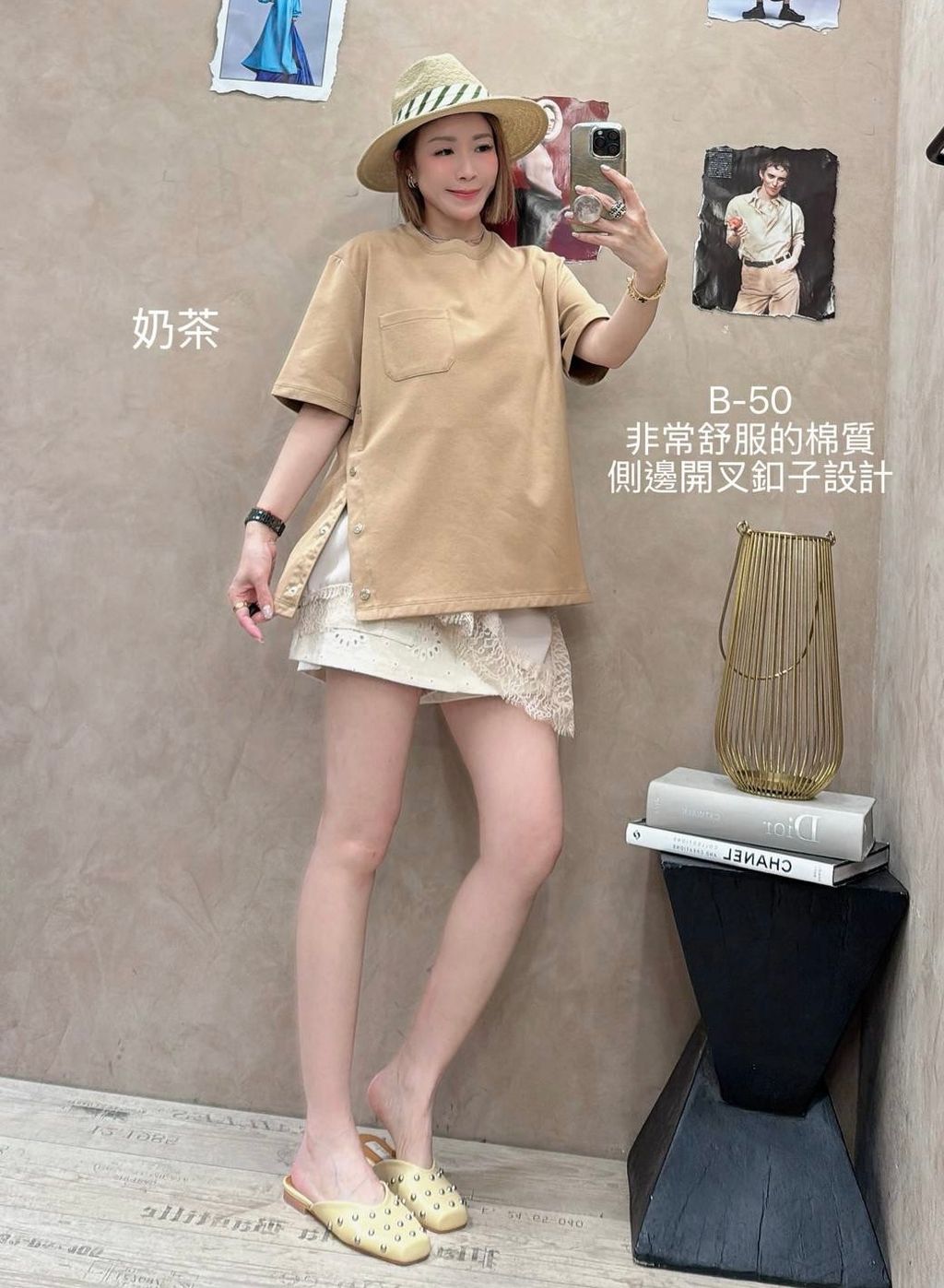 image_2132995A-7847-47B1-A8D9-36D63820D264_1773896953