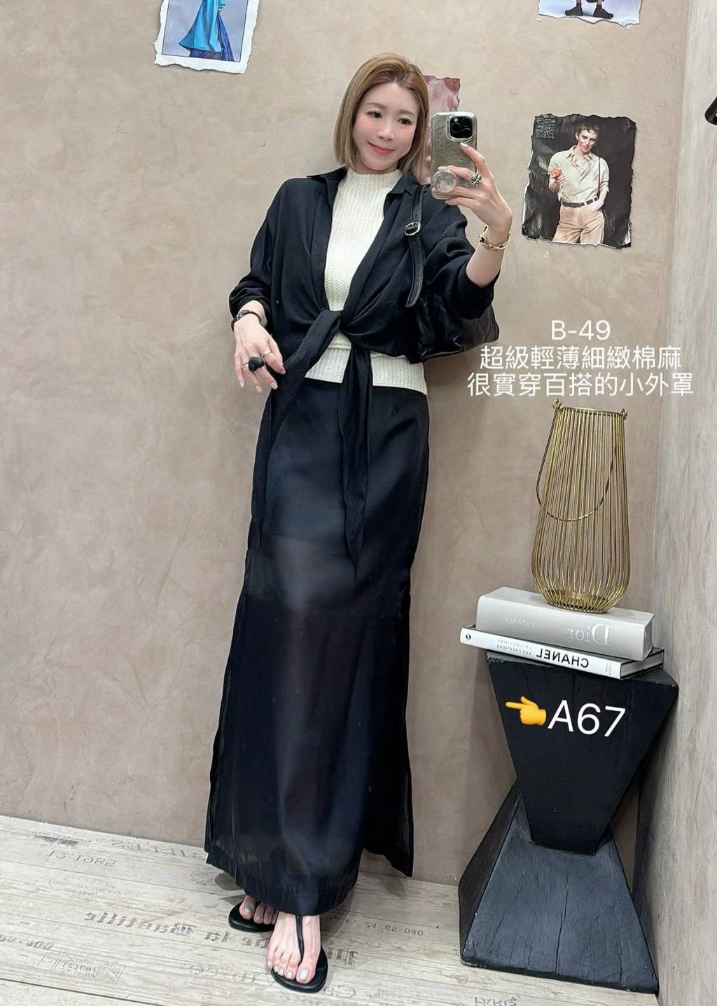 image_08C289D9-670E-42B0-B7A0-FCB794618EC6_1773897030