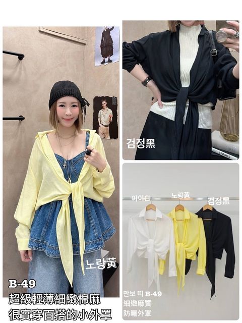 image_AC61CC45-ECBC-4535-AB5D-C029E80758A0_1773897030