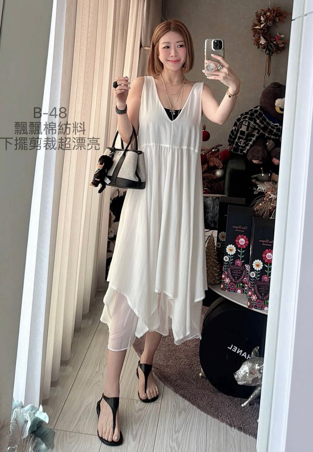 image_93A4BD53-F1C6-4EE9-A4B2-515A8AE50306_1773897182