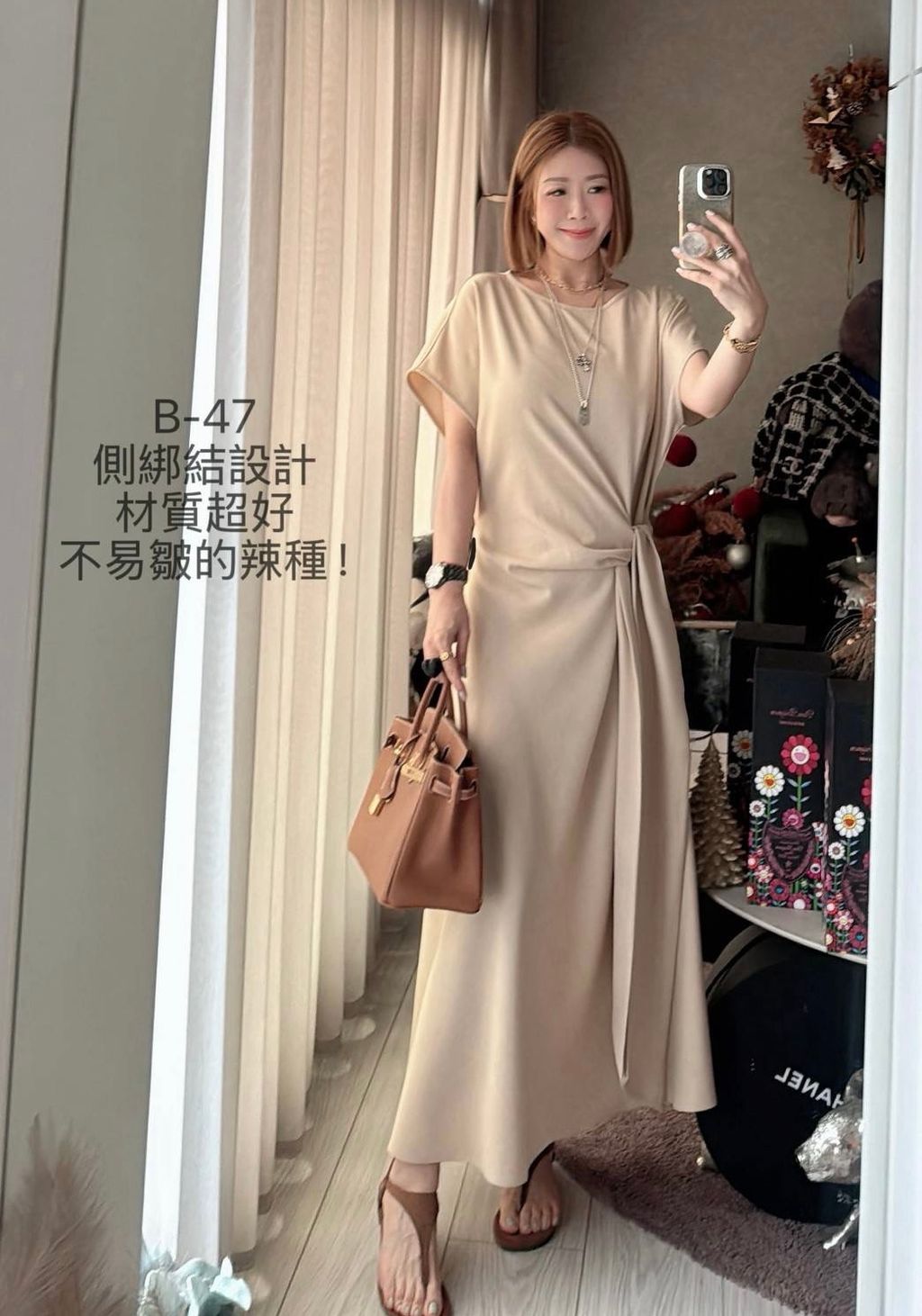 image_82DFF266-2458-4189-99EE-7730F9047B50_1773902316