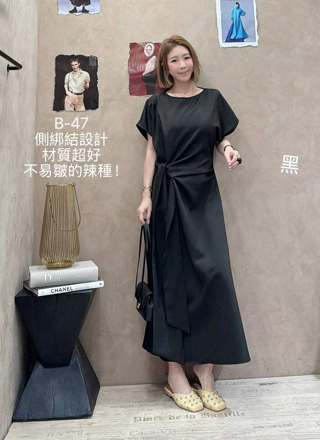 image_34B08F30-456C-4656-BAA5-F92F3FB40E50_1773902316