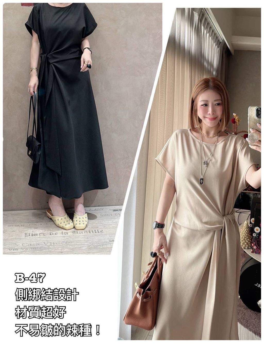 image_B7C8F6CF-D3B7-4953-8BC0-1528AB4D290D_1773902316