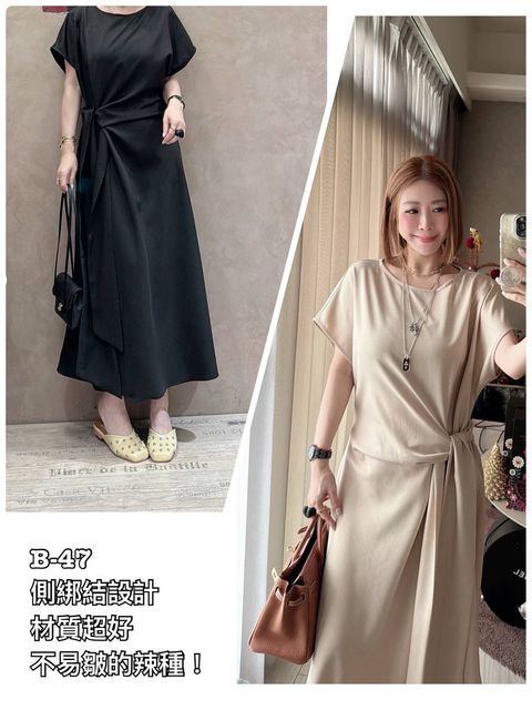 image_B7C8F6CF-D3B7-4953-8BC0-1528AB4D290D_1773902316