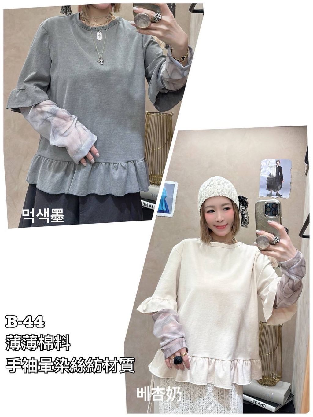 image_E88DD3E6-34DE-4076-A1DA-CA210CA5E2C7_1773914585