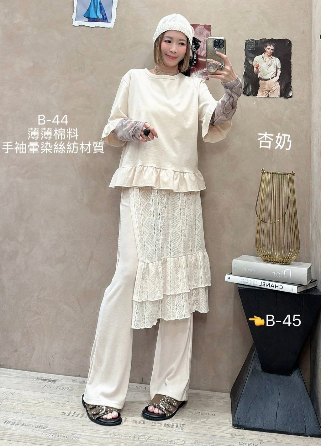 image_81737C77-59B6-4B2D-A2A2-3C74A7DCD814_1773914585