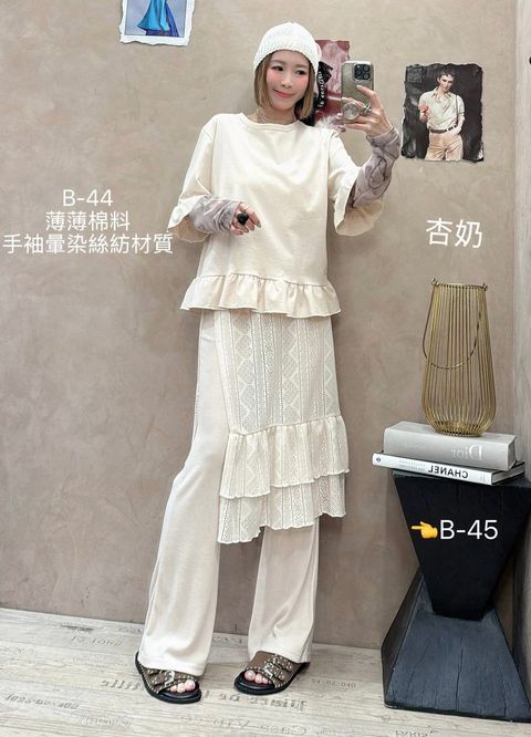 image_81737C77-59B6-4B2D-A2A2-3C74A7DCD814_1773914585