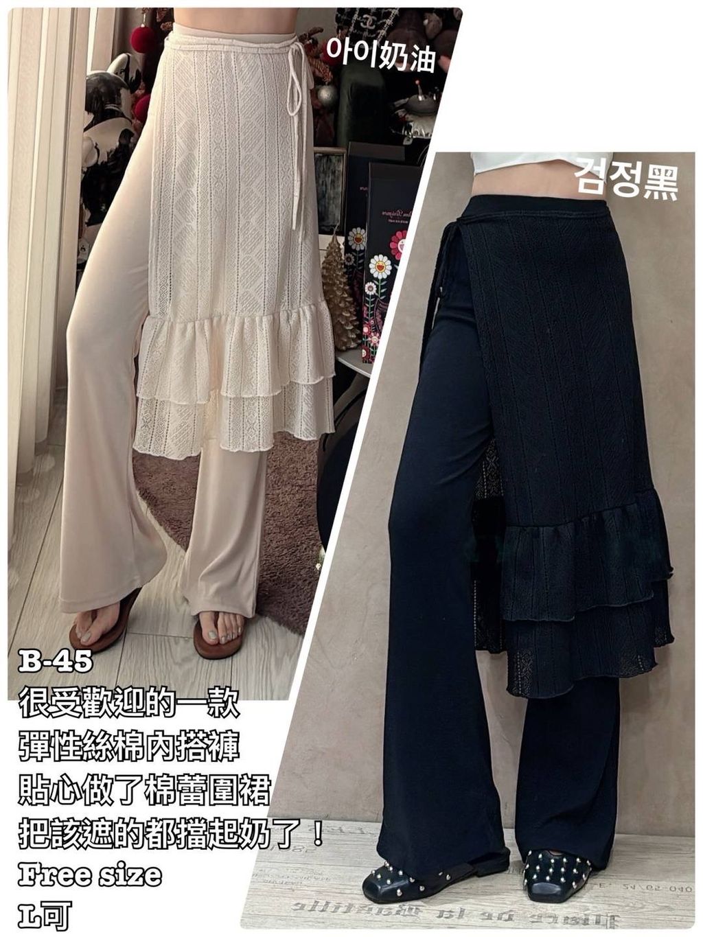 image_19F44948-857A-4F9A-86BE-35F3C0E2A041_1773914585