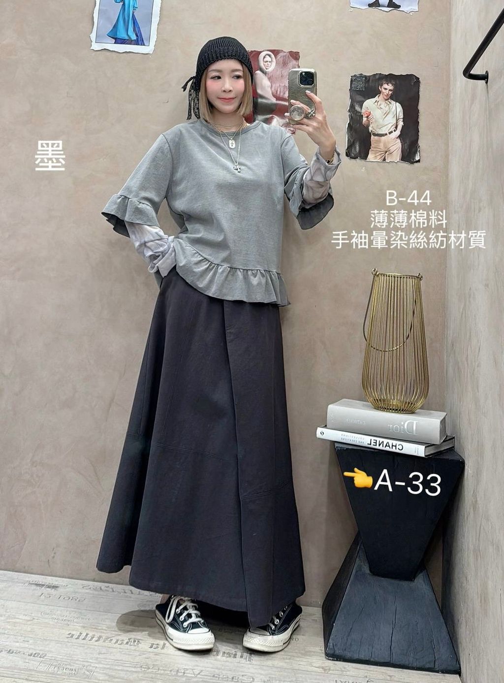 image_AD1105B0-C387-4026-B791-53B24A7B524F_1773914586