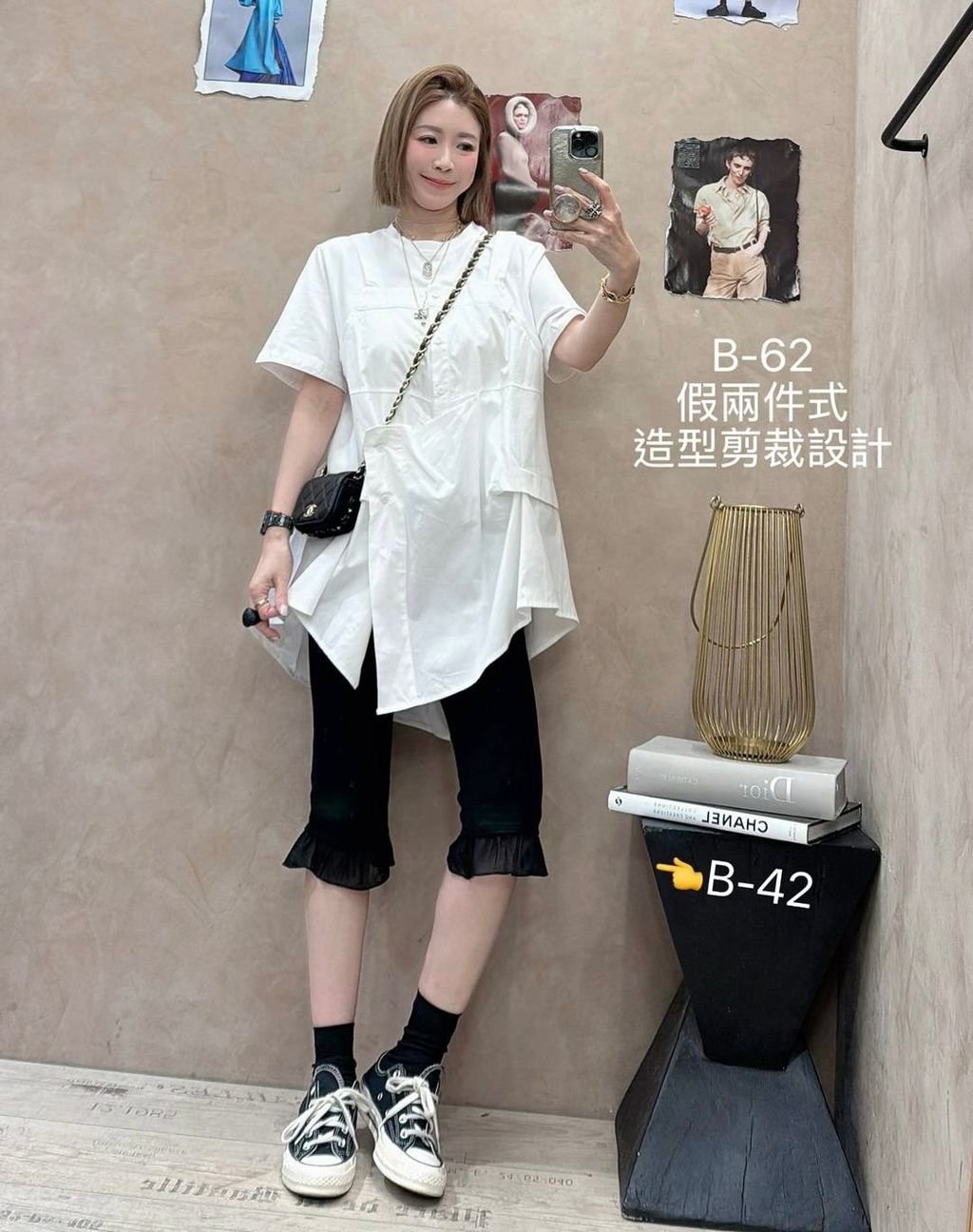 image_B7477876-0FBB-471A-9F3C-79EE26236709_1773915011