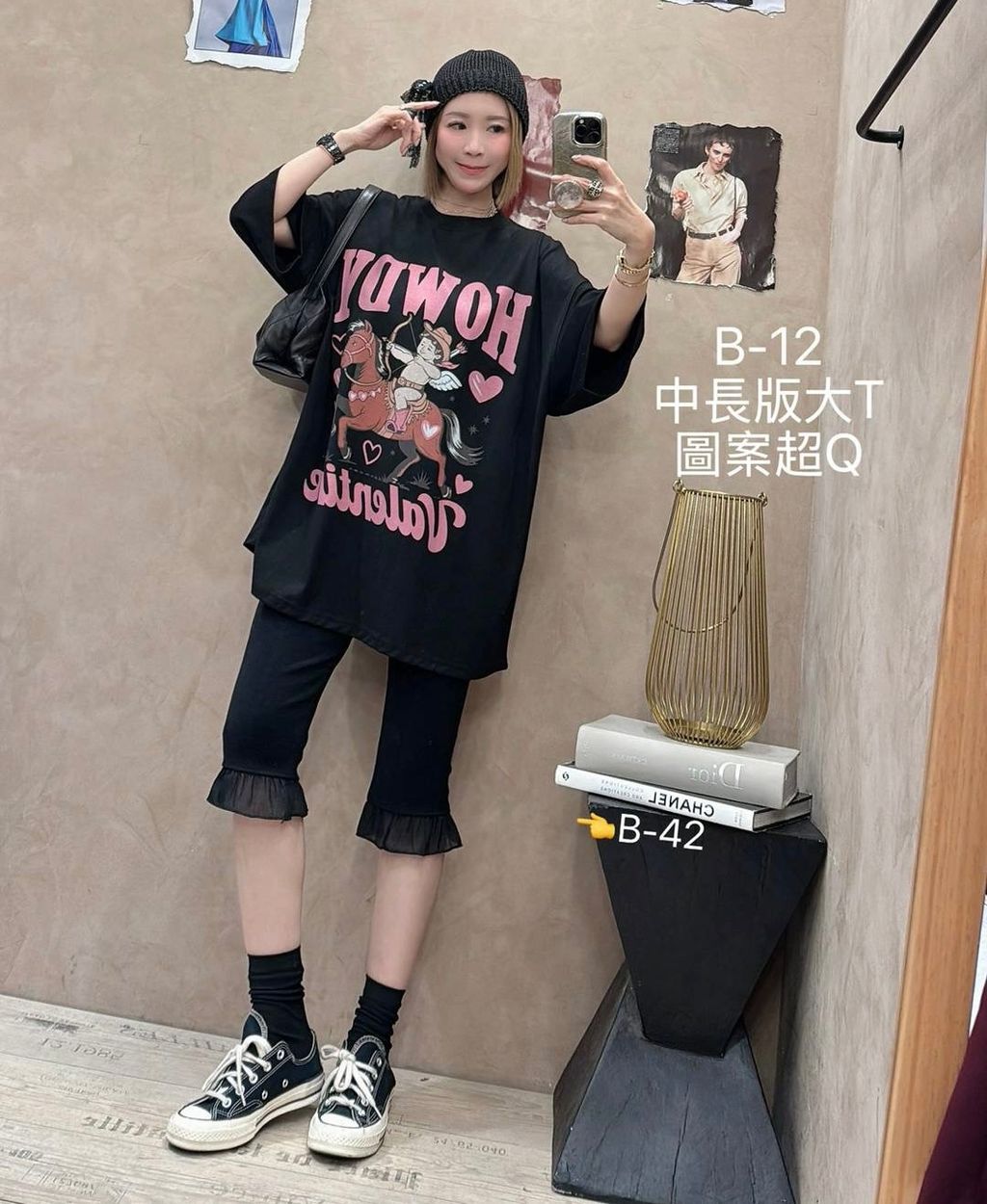 image_43DFCF7D-536B-47B6-B45B-6EFAFEBBC401_1773915011