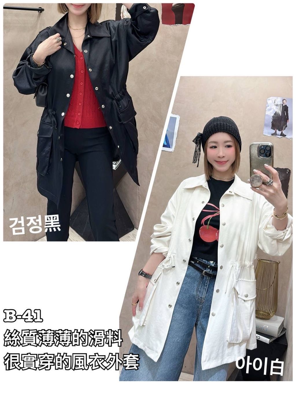 image_801A3200-47FD-443B-A024-7841934C20AA_1773915412