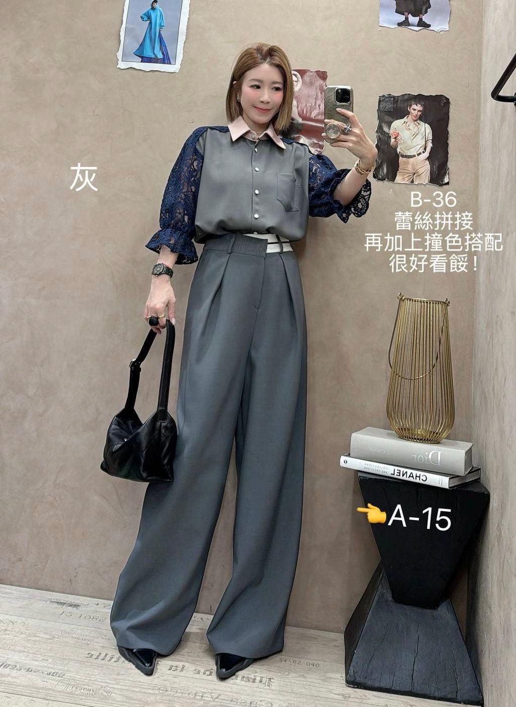 image_B1DD8A32-12DD-4116-ADE5-45AE7505CE4A_1773915915