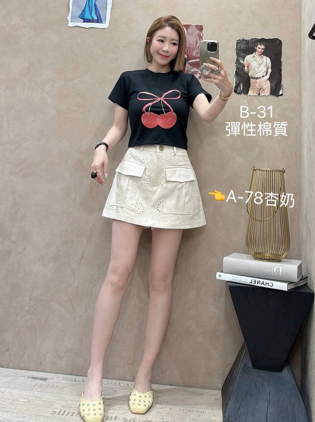 image_CD685F70-898B-4AD7-8910-192BFD2A93E0_1773995656