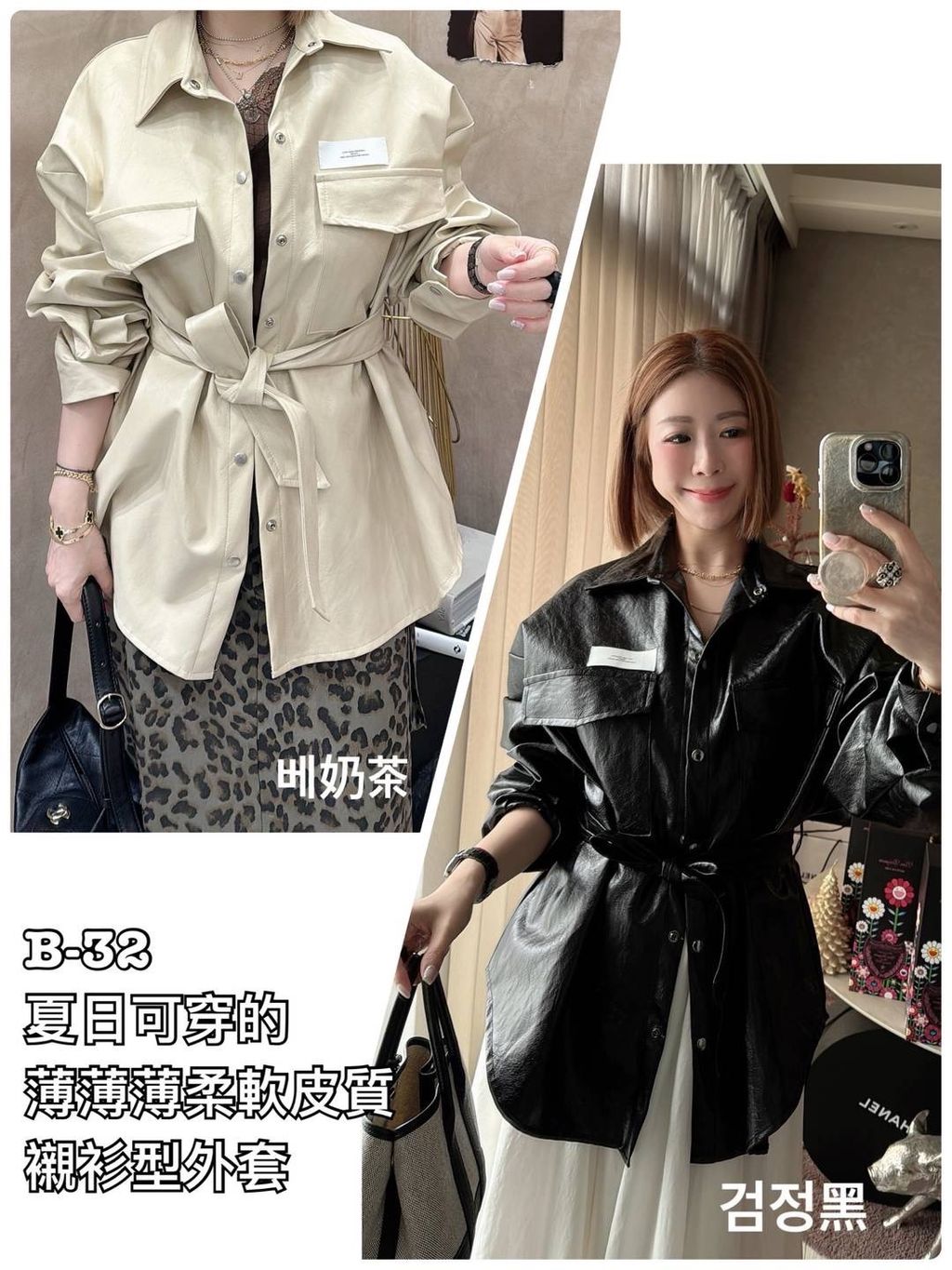 image_23B5EFB1-DA76-4895-9318-E3BDE37AF989_1773995804