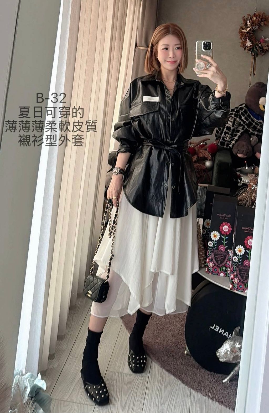 image_FCF851AE-3BB4-45CF-A70A-5EF0682A16EC_1773995804