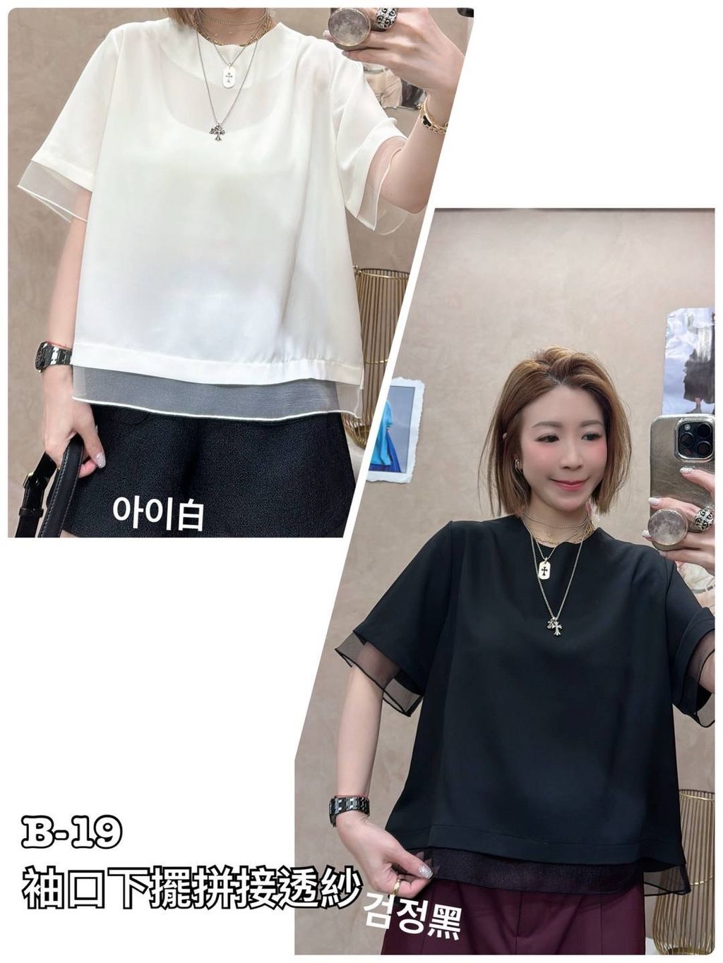 image_C5D1936B-B2B1-4A49-B593-06F3312502E6_1773996036