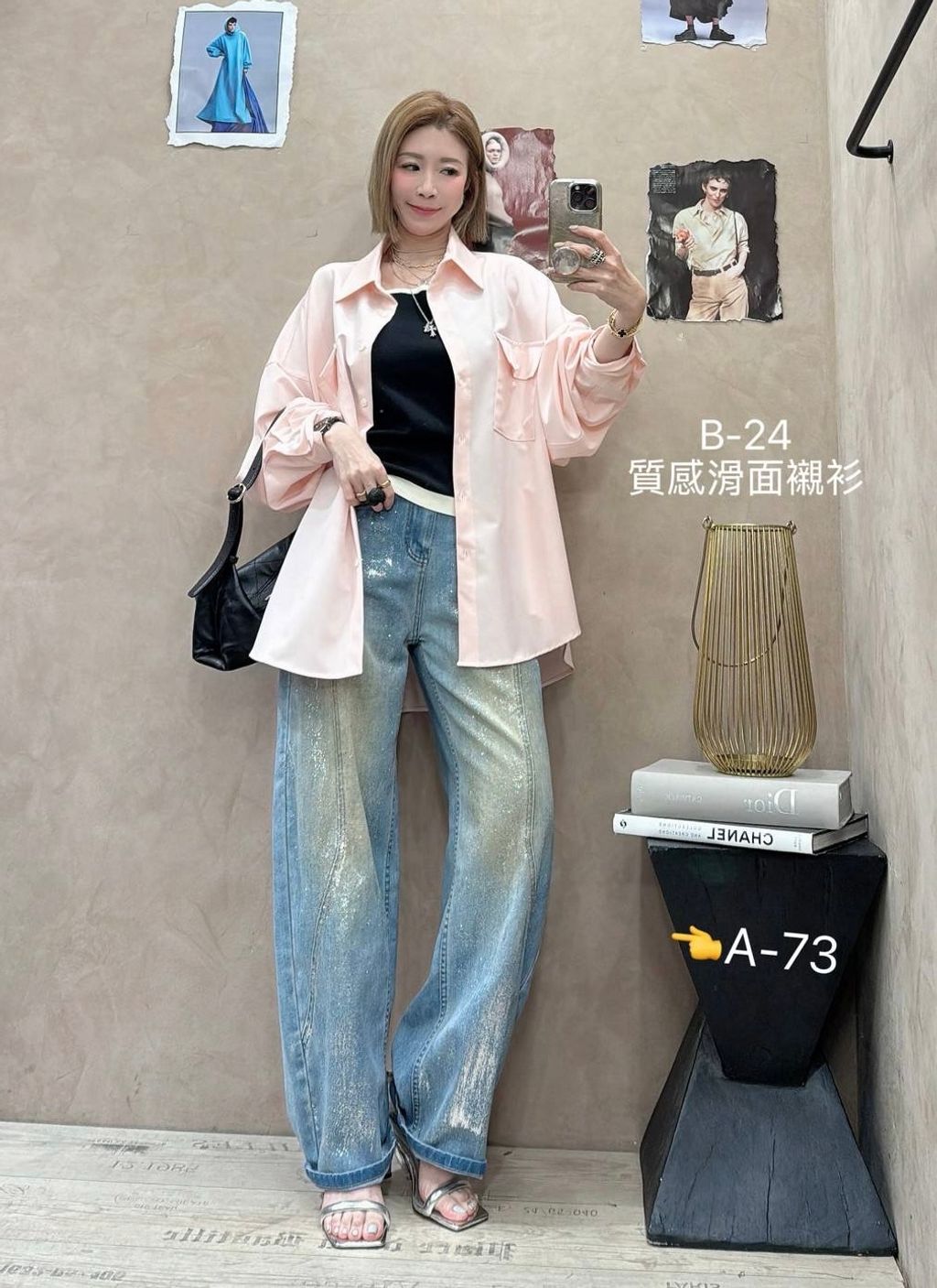 image_51306F01-7E1A-4E9C-B350-A992FE28C103_1773996102