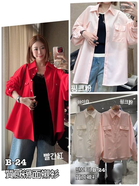 image_DFC290F2-DBED-4B76-9B77-767E87352B3D_1773996102