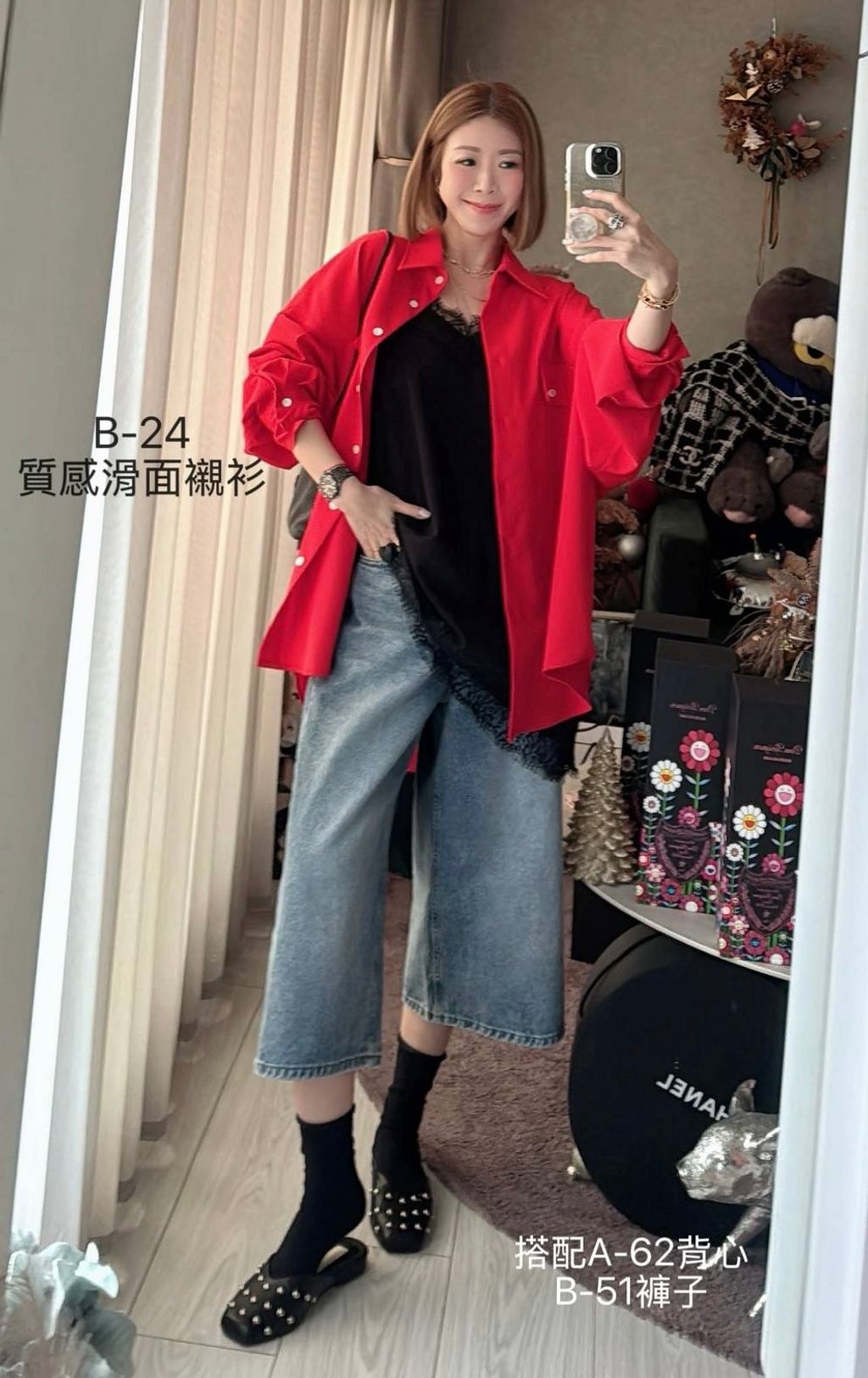 image_F28F43BA-CA45-42A8-94DB-8AF6768CA4E1_1773996102