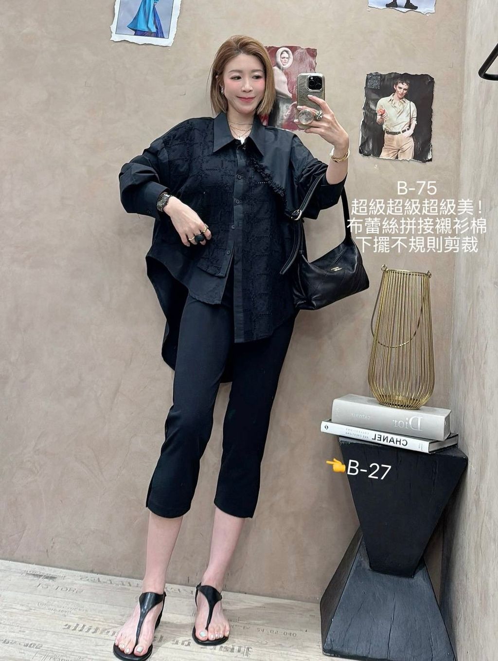 image_1A994312-C375-414D-861B-3A72E9DE941D_1773996194