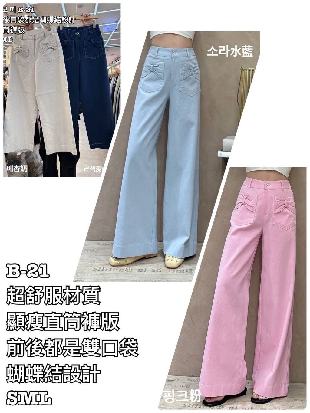 image_7067D45F-D19D-4C35-BFEE-B376520025B6_1773996482