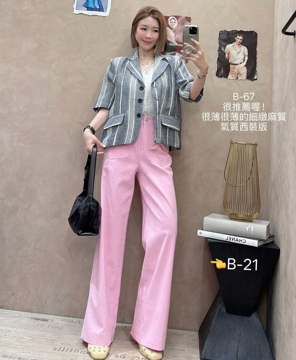 image_37C5CE6E-DB00-400B-8B1D-B54C8B254A58_1773996482