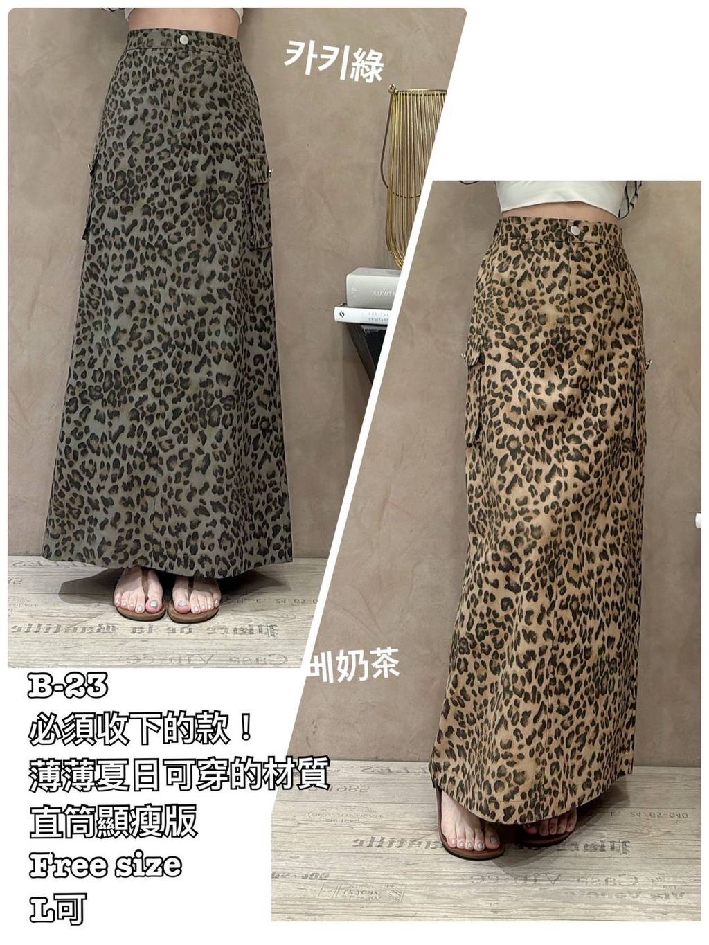 image_DDC659D6-4125-4E62-96AD-59CFF7CE4C29_1773996587